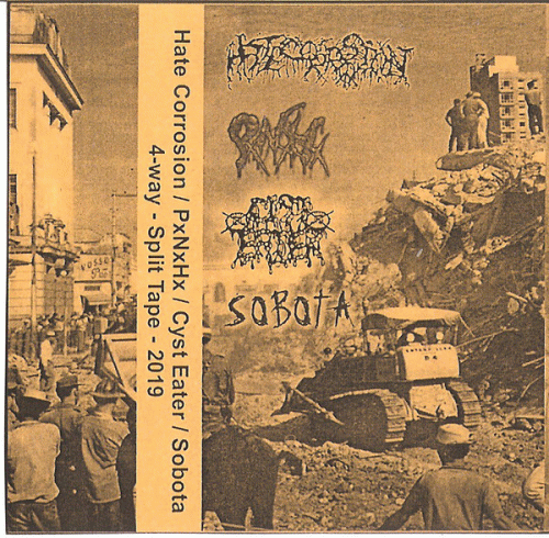 Cyst Eater : 4 way Split Tape